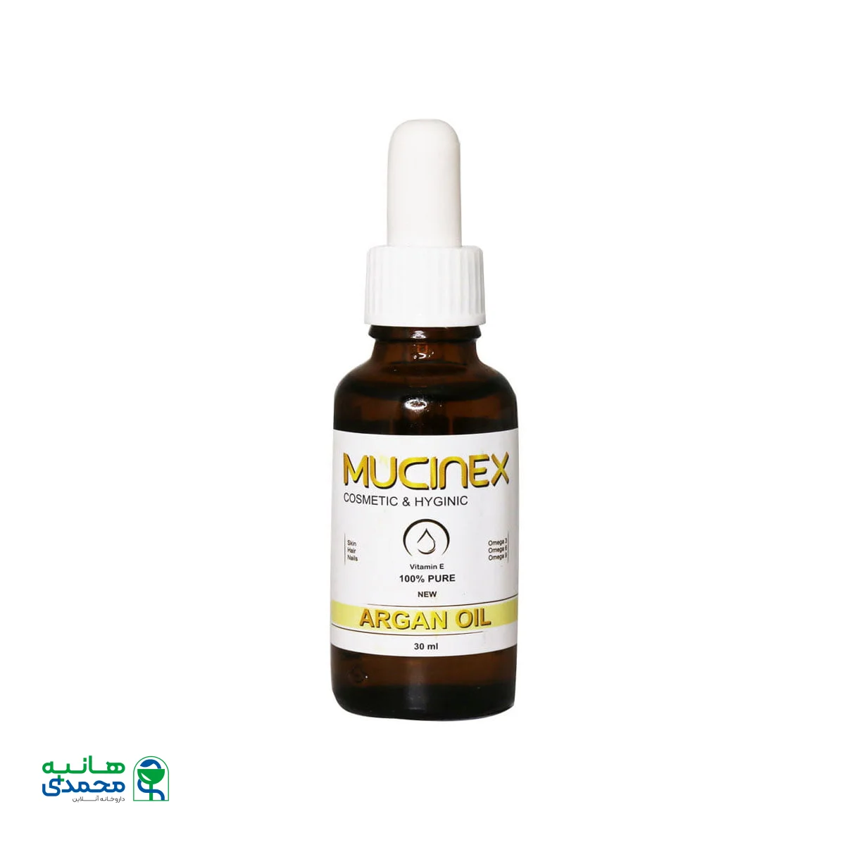 روغن آرگان مراکش ماسینکس