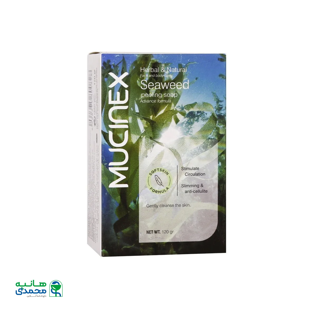 صابون جلبک دریایی ماسینکس