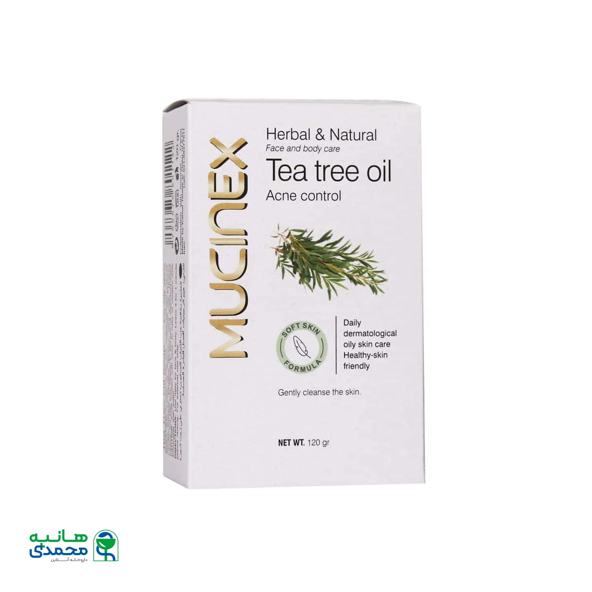 صابون روغن درخت چای ماسینکس