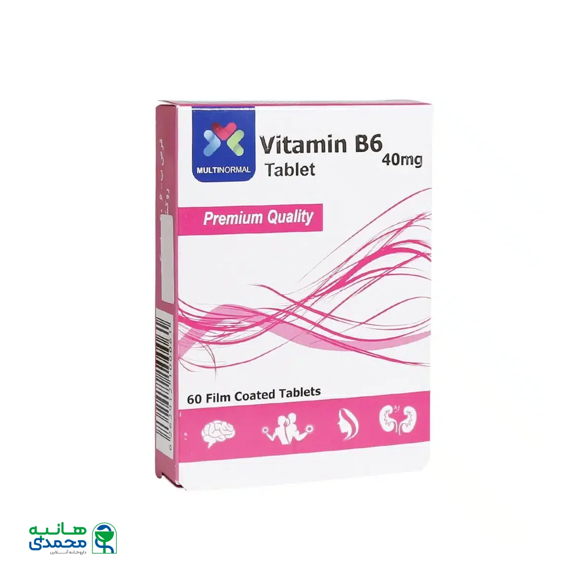 قرص ویتامین B6 مولتی نرمال 60 عدد