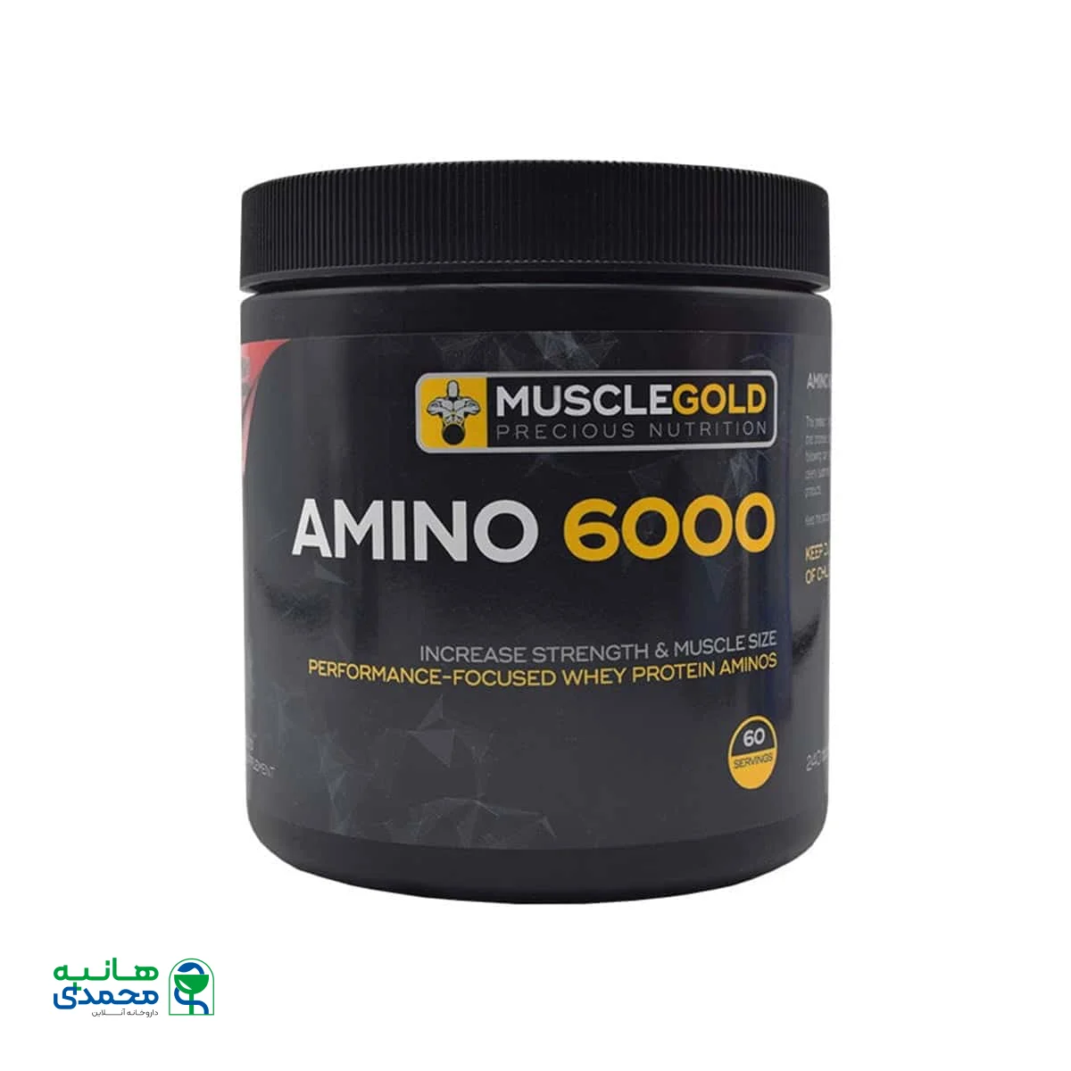 قرص آمینو اسید 6000 ماسل گلد 240 عدد