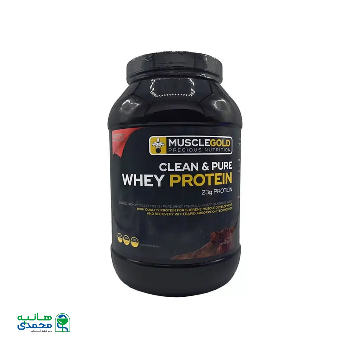 پودر پروتئین وی شیر شکلات ماسل گلد ۲۲۷۲ گرم