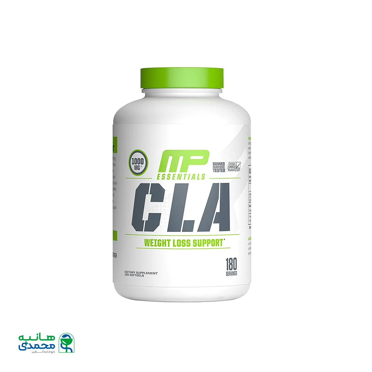 سی ال ای کور ماسل فارم