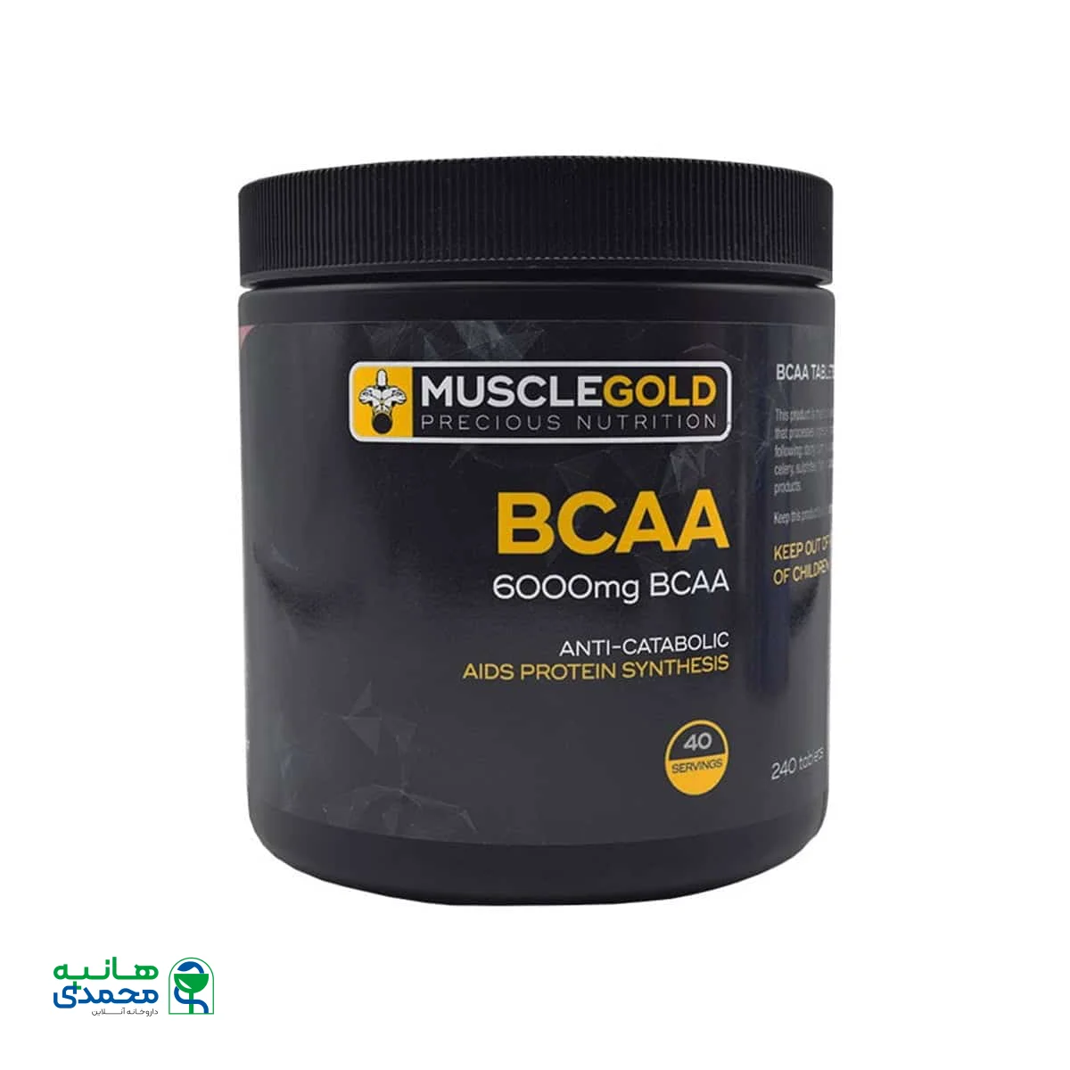 قرص بی سی ای ای 6000 ماسل گلد 240 عدد