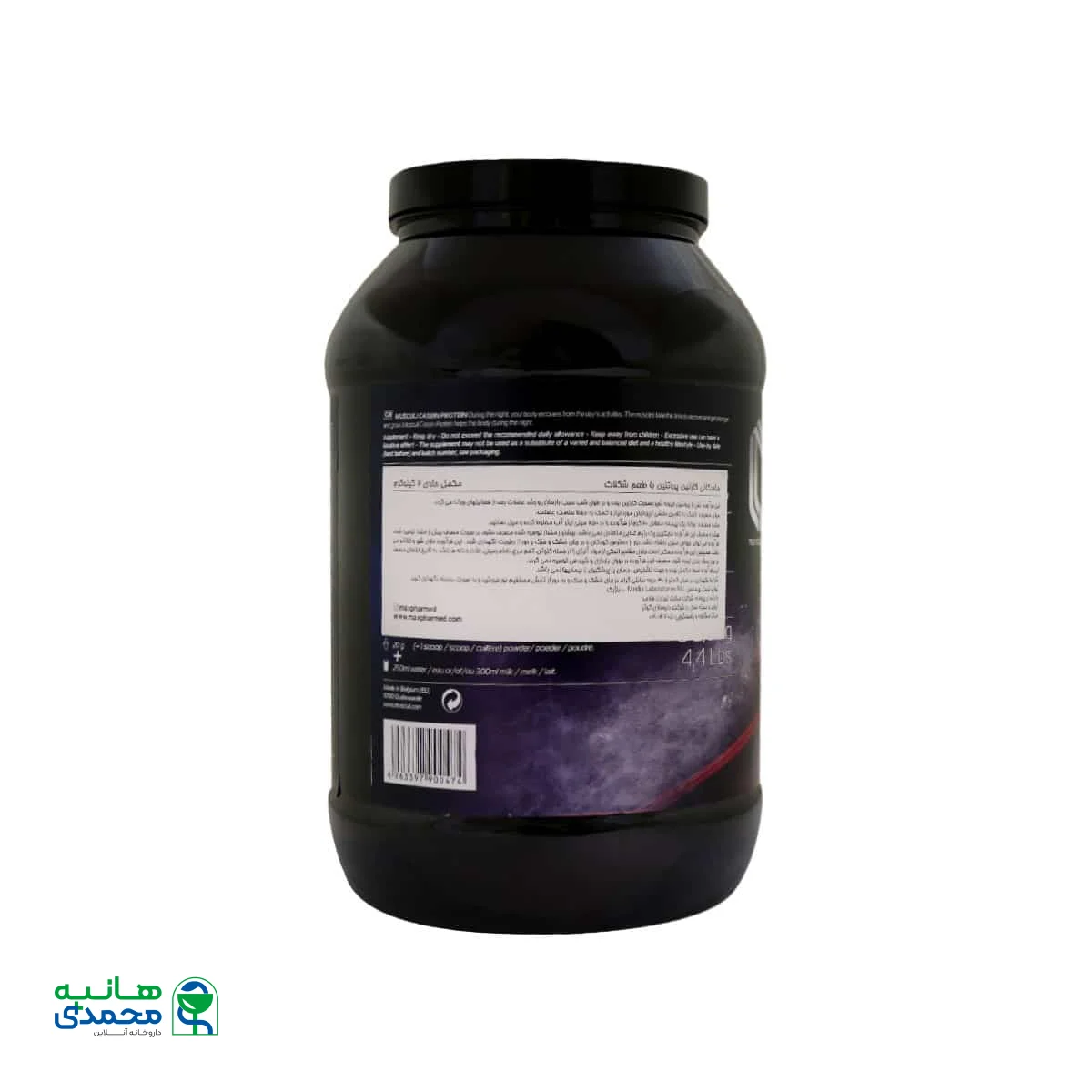 پودر پروتئین کازئین ماسکالی