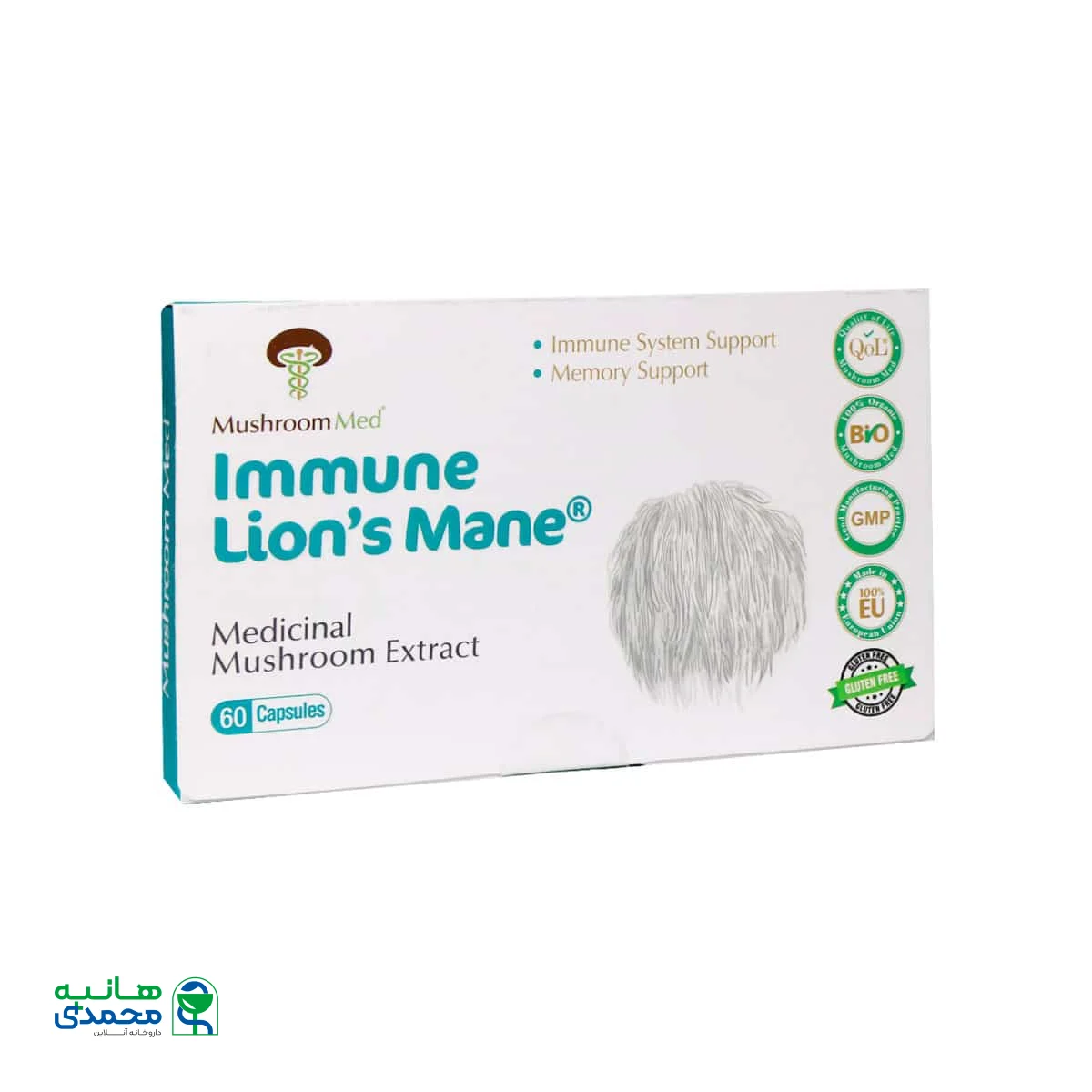 کپسول ایمیون لاینزمین ماشروم مد