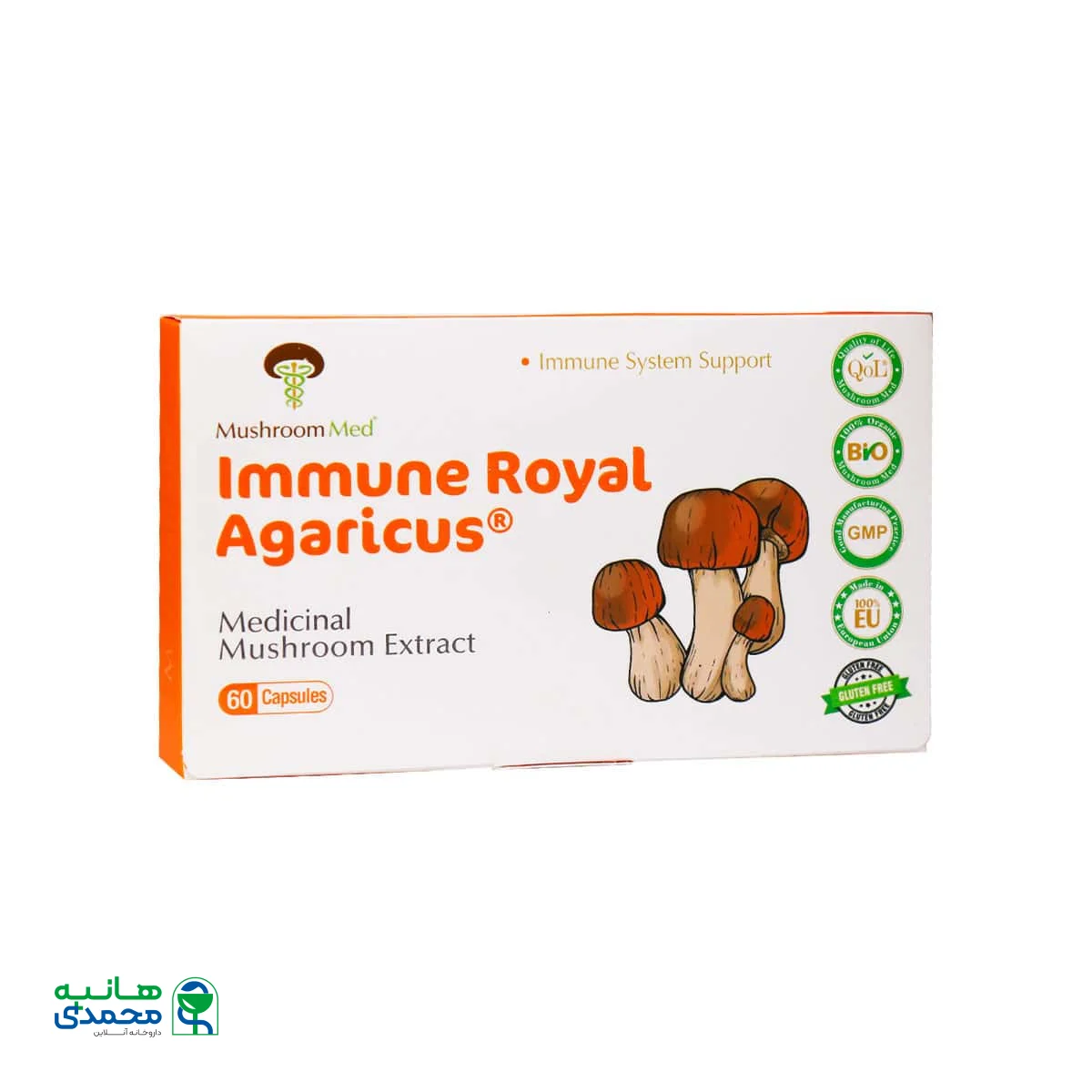 کپسول ایمیون رویال آگاریکوس ماشروم مد