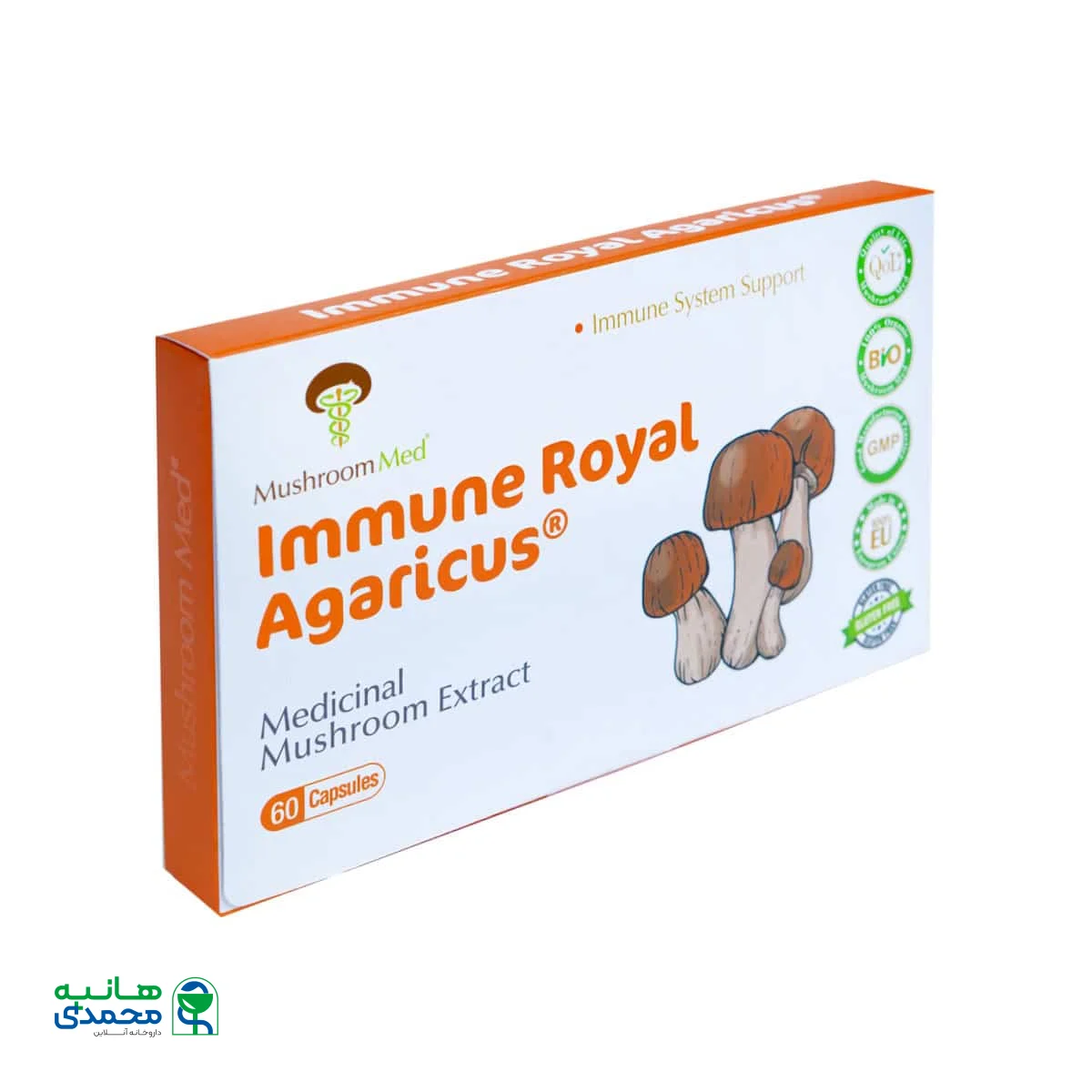 کپسول ایمیون رویال آگاریکوس ماشروم مد 60 عدد