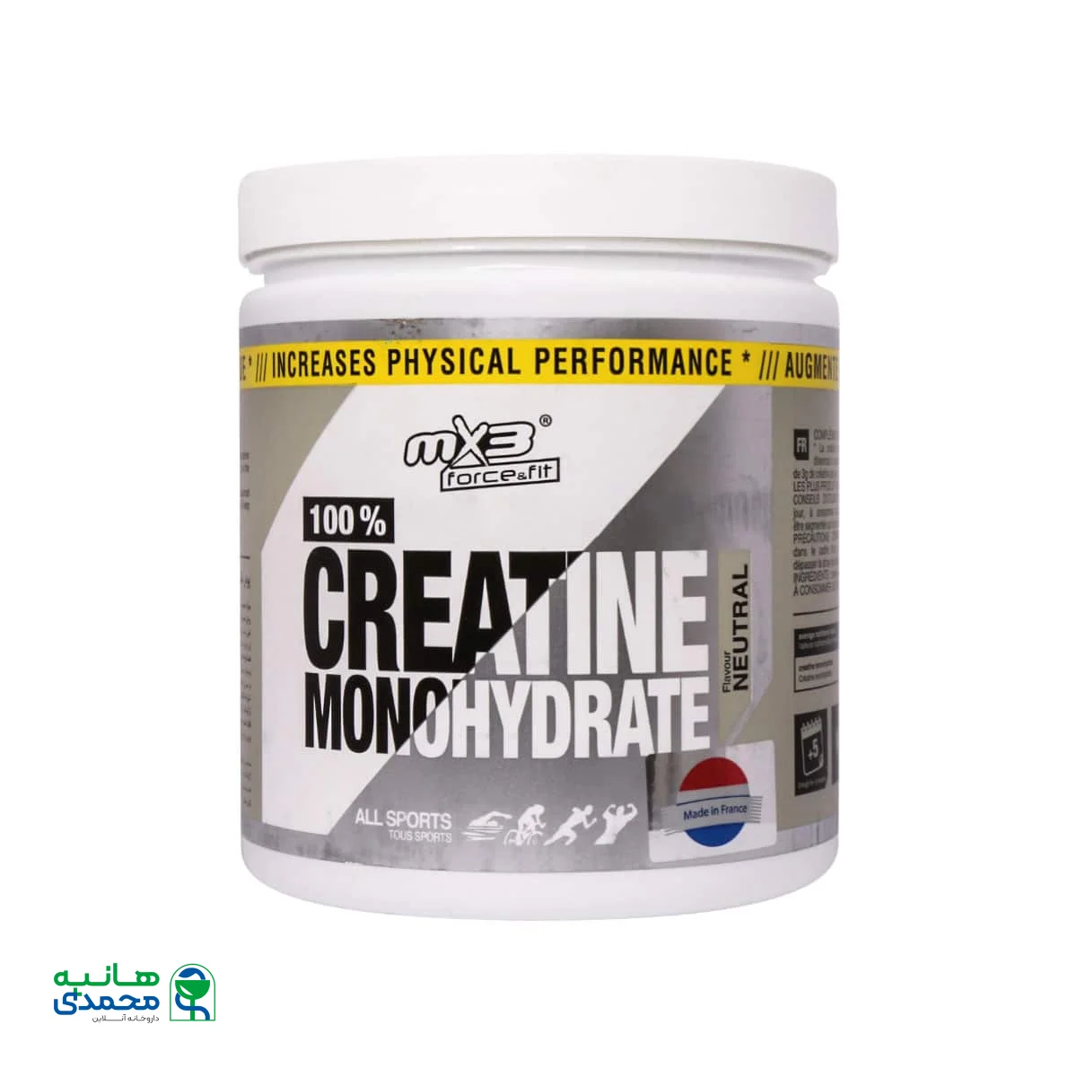 پودر کراتین مونوهیدرات ام ایکس تری