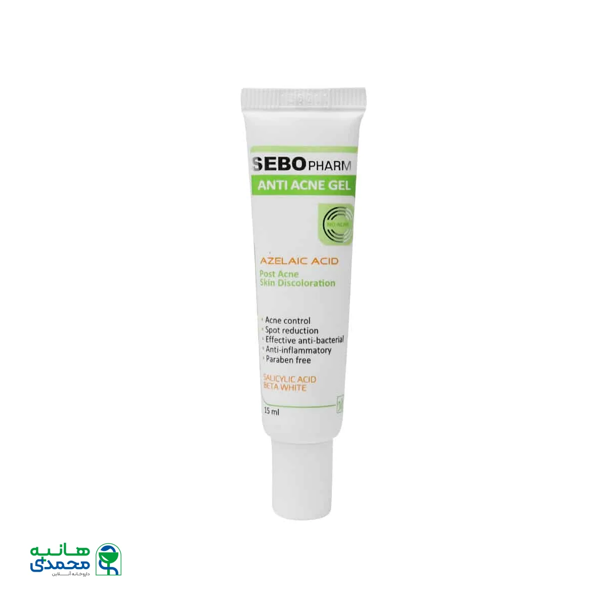 ژل ضد جوش آکنه سلوشن مای