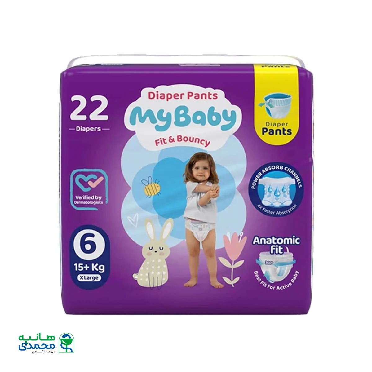 پوشک شورتی کانال دار مای بیبی سایز 6 خیلی بزرگ
