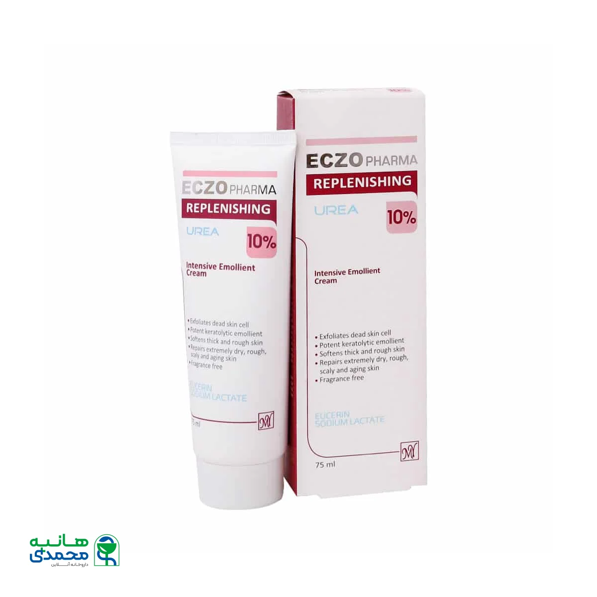 کرم نرم کننده اوره 10 درصد اگزوفارما مای