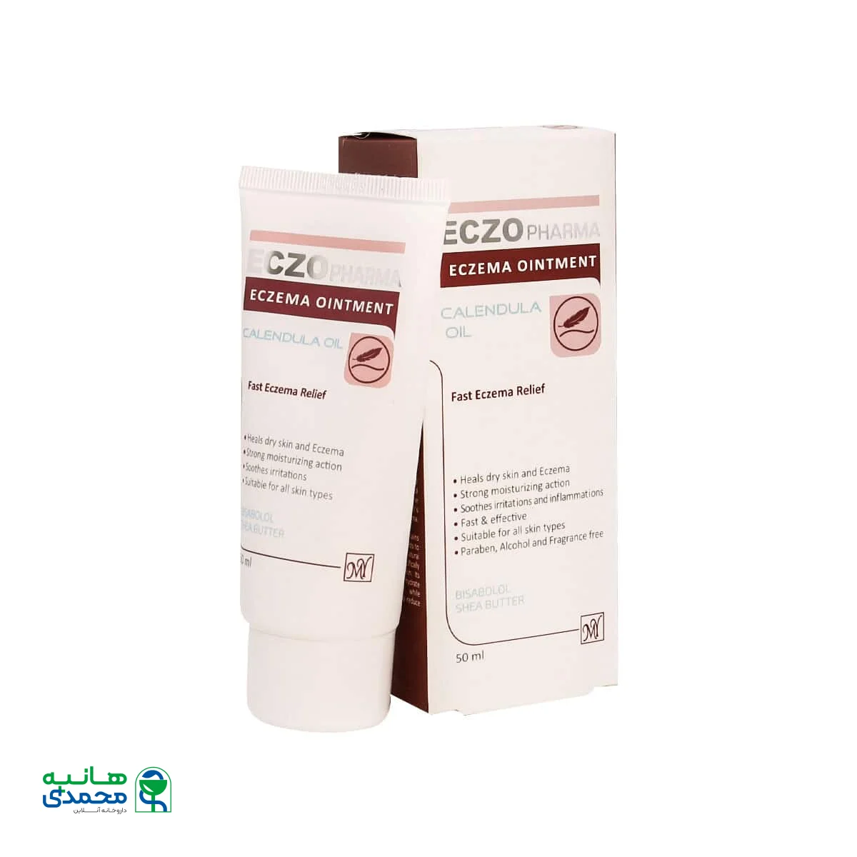 پماد اگزمای اگزو فارما مای