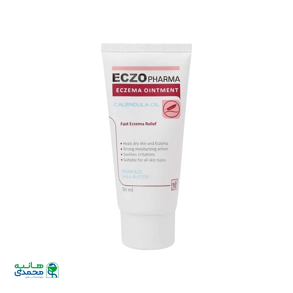 پماد اگزمای اگزو فارما مای