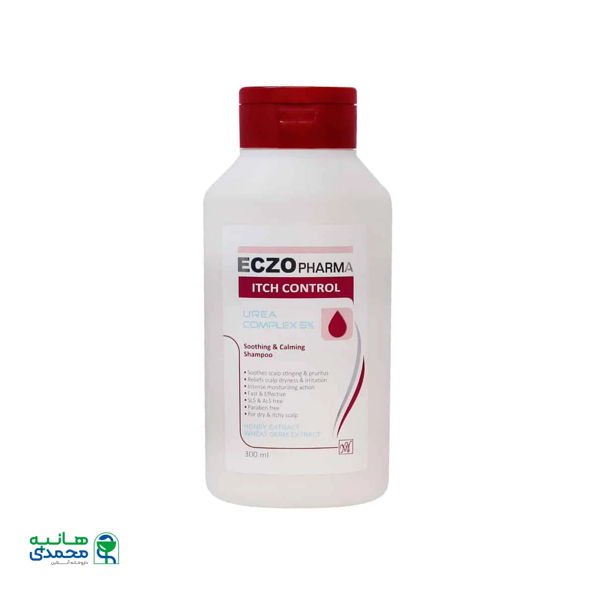 شامپو ضد خارش پوست سر خشک اگزوفارما مای