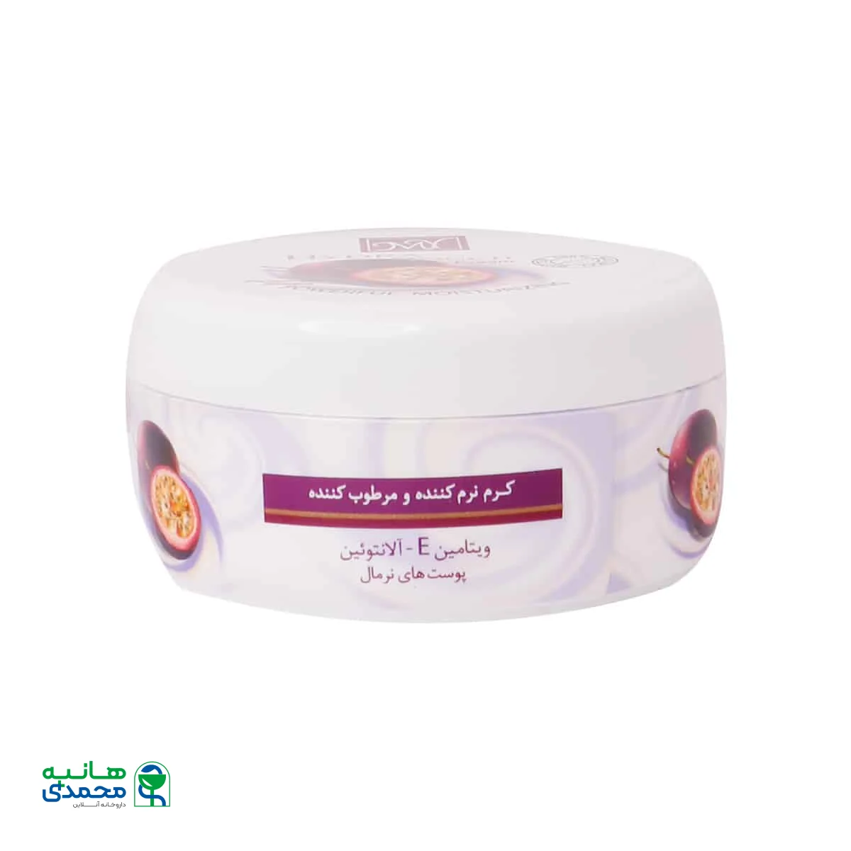 کرم نرم کننده و مرطوب کننده کاسه ای هیدرا تاچ مای مناسب پوست نرمال 200 میلی لیتر