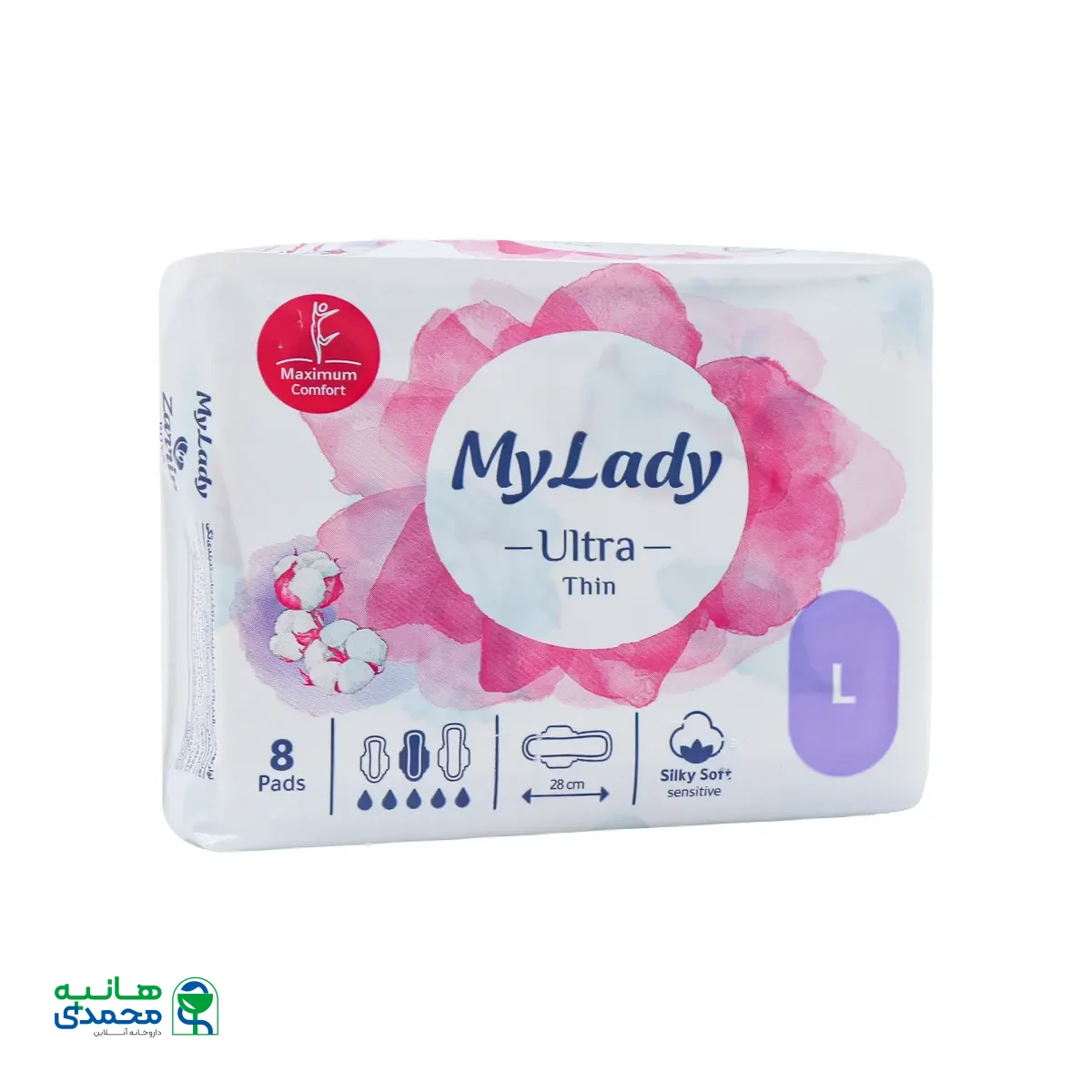 قیمت نوار بهداشتی ایرلید سیلکلی سافت سایز بزرگ مای لیدی