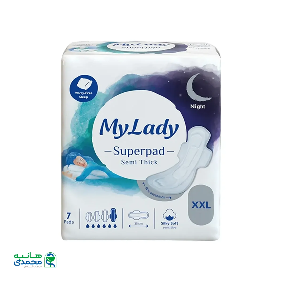 قیمت نوار بهداشتی پنبه ای سوپر پد نیمه ضخیم شب مای لیدی سایز خیلی خیلی بزرگ