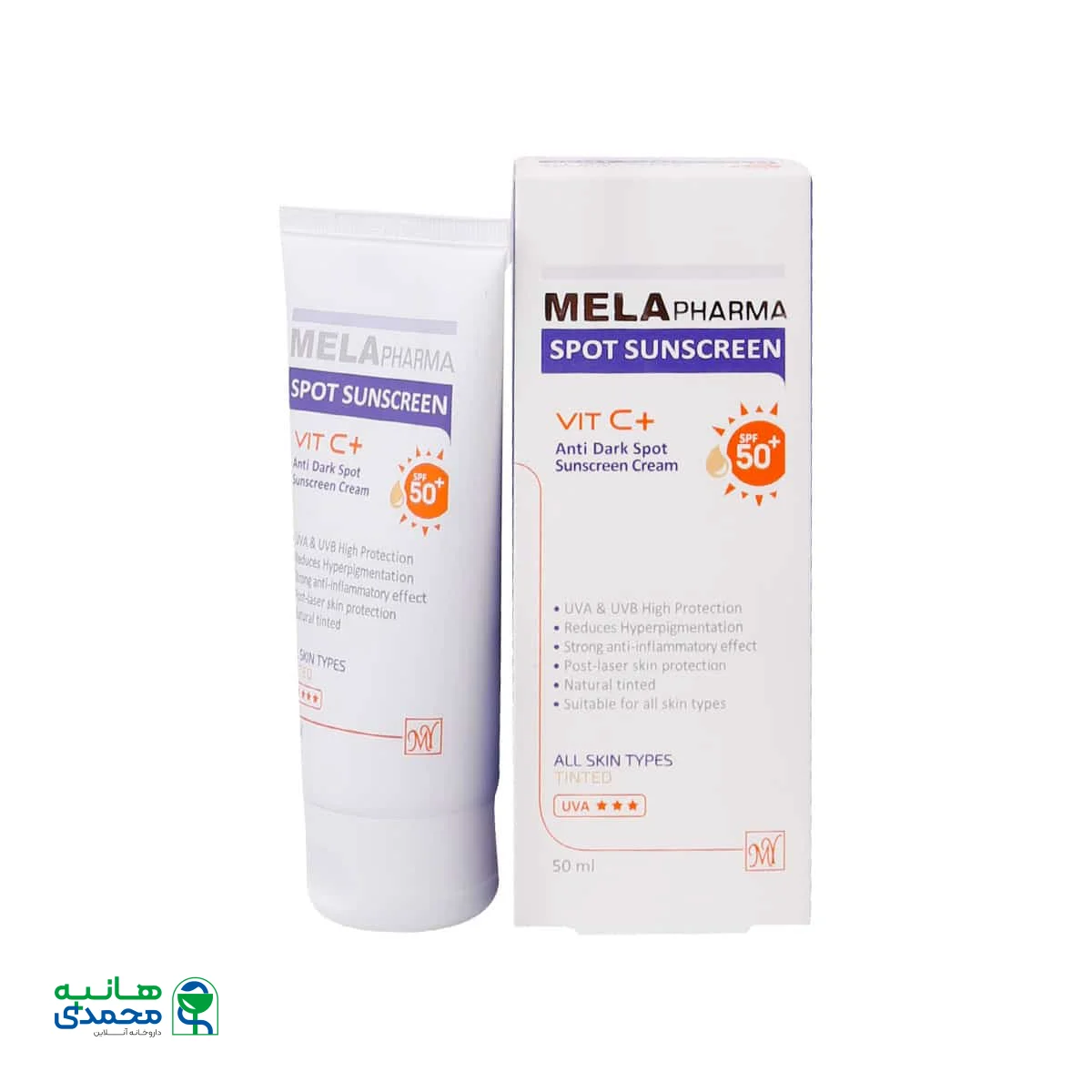 کرم ضد آفتاب ضد لک رنگی SPF 50 ملافارما مای