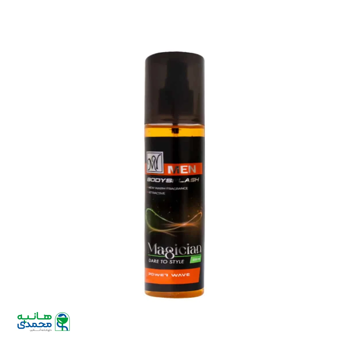 بادی اسپلش مردانه مجیشن پاور ویو مای من