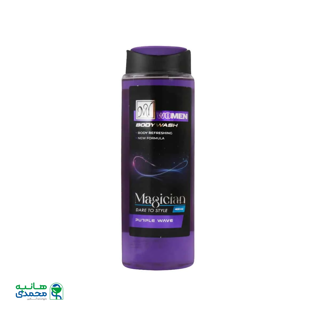 شامپو بدن شاداب کننده مجیشن پرپل ویو مای من