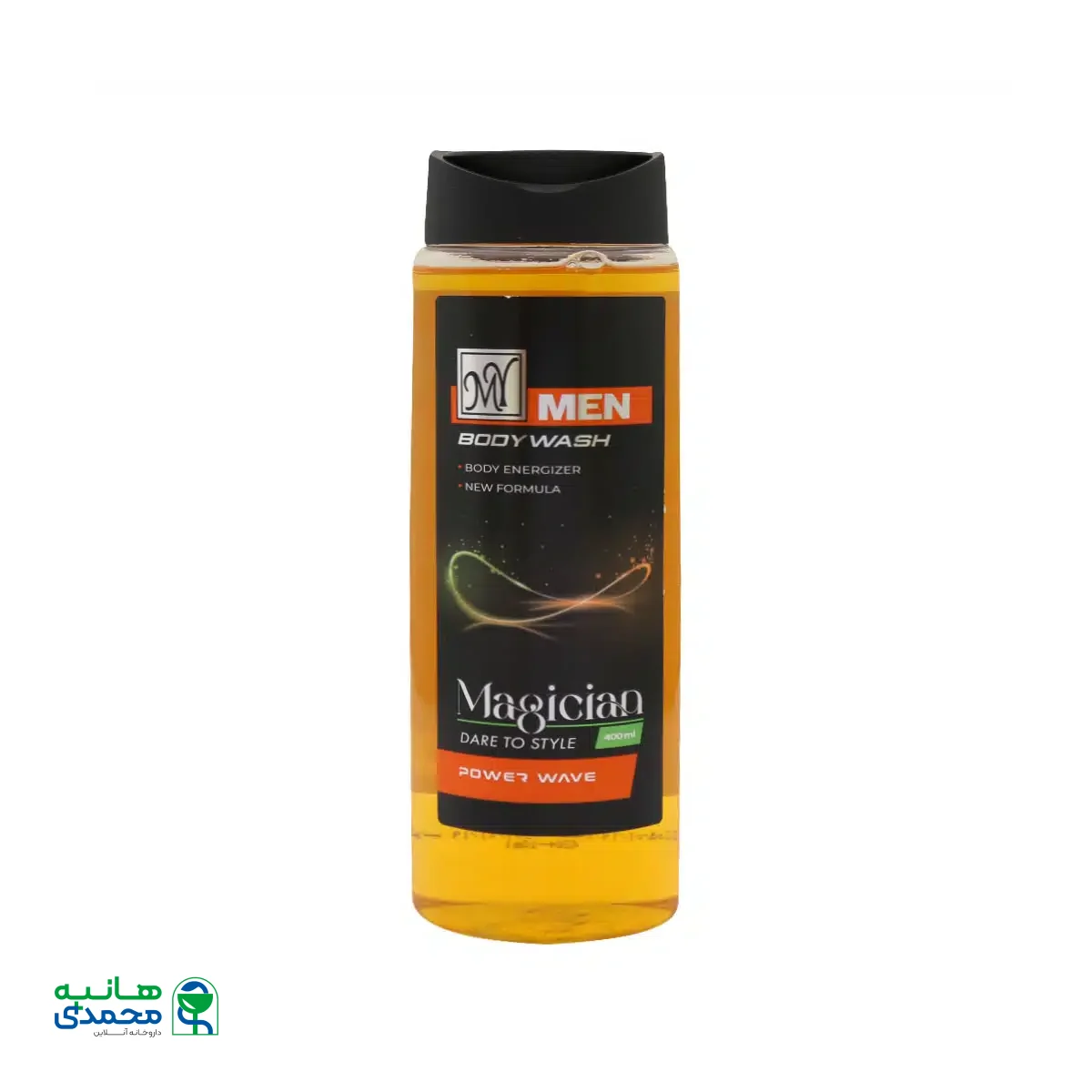 شامپو بدن انرژی بخش مردانه مجیشن پاور ویو مای من 400 میلی لیتر