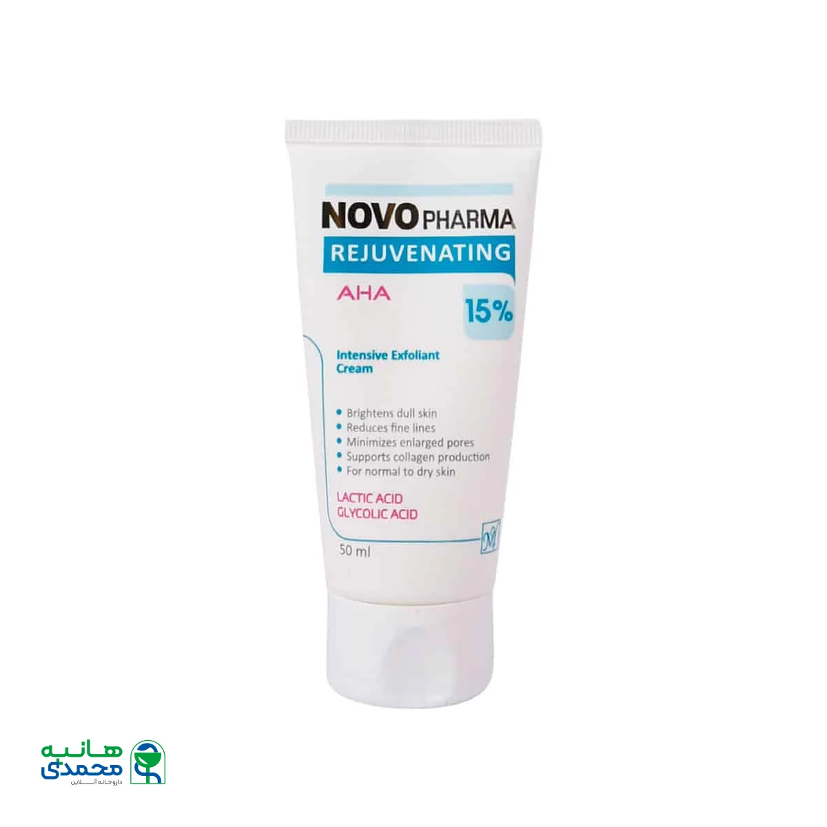 کرم لایه بردار AHA 15 درصد نووفارما مای