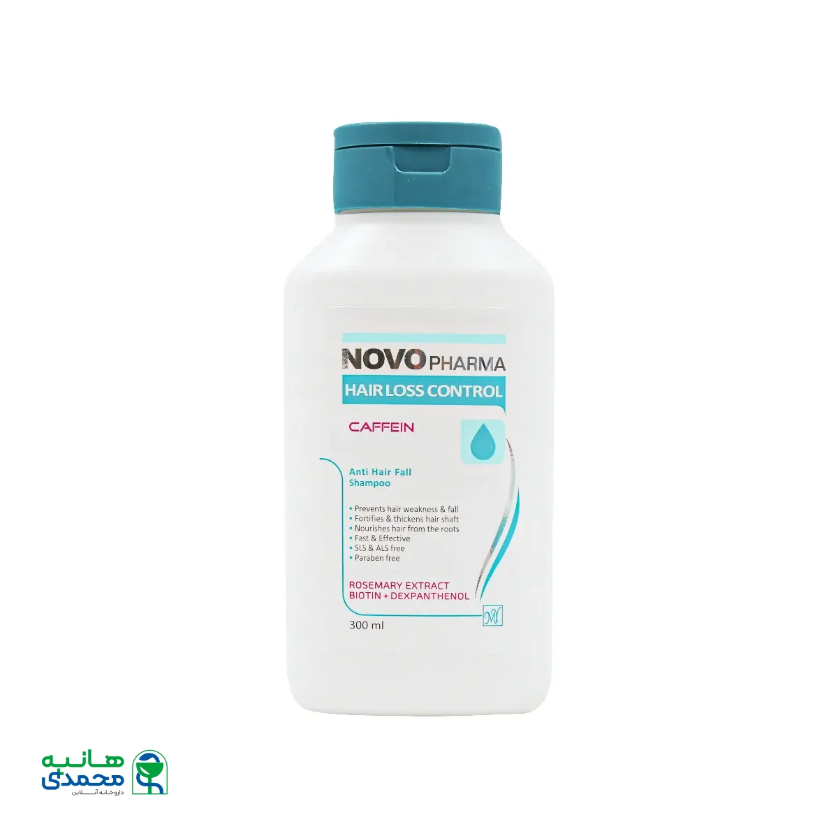 قیمت شامپو ضد ریزش نووفارما مای فارما