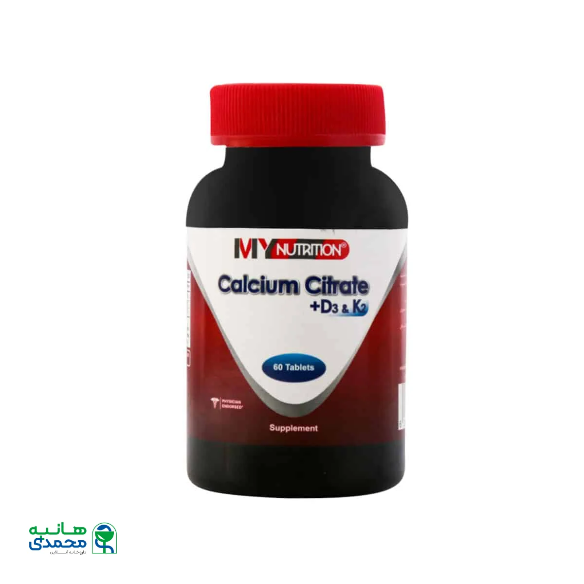 قرص کلسیم سیترات مای نوتریشن حاوی ویتامین D3 و K2