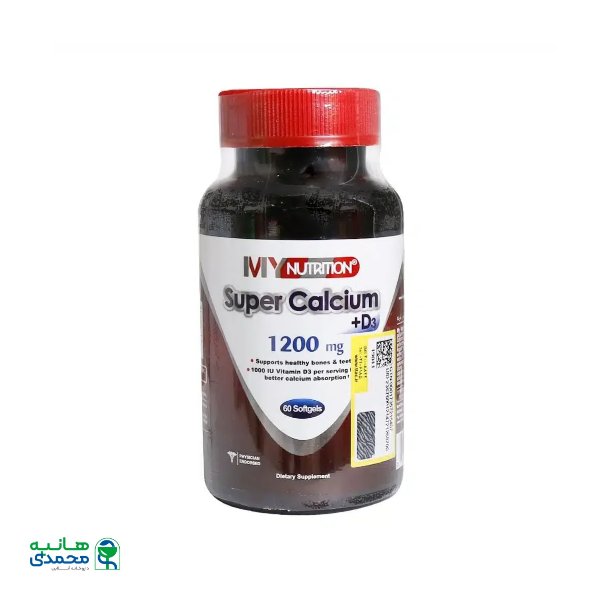 سافت ژل سوپر کلسیم و ویتامین د 3 مای نوتریشن 60 عدد