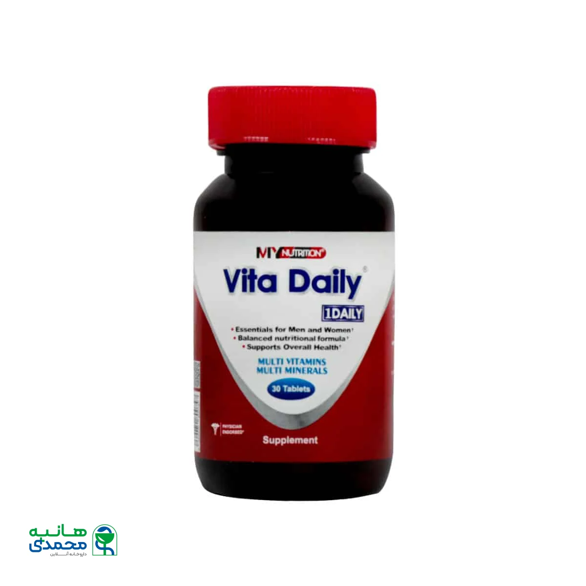 قرص ویتادیلی مای نوتریشن