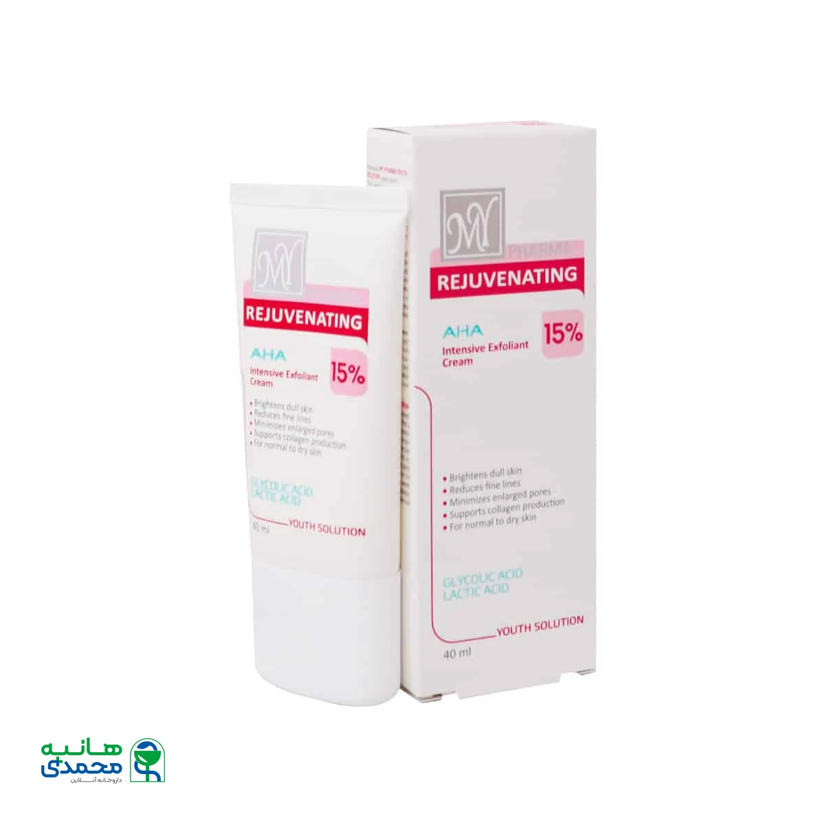 کرم جوان کننده 15 AHA درصد یوت سلوشن مای فارما 40 میلی لیتر