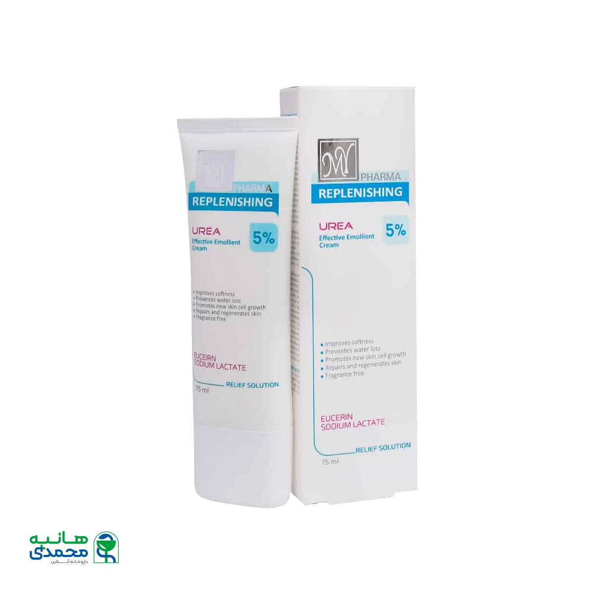 کرم نرم کننده اوره 5 درصد ریلیف سلوشن مای فارما