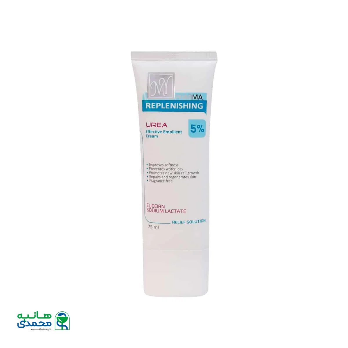 کرم نرم کننده اوره 5 درصد ریلیف سلوشن مای فارما