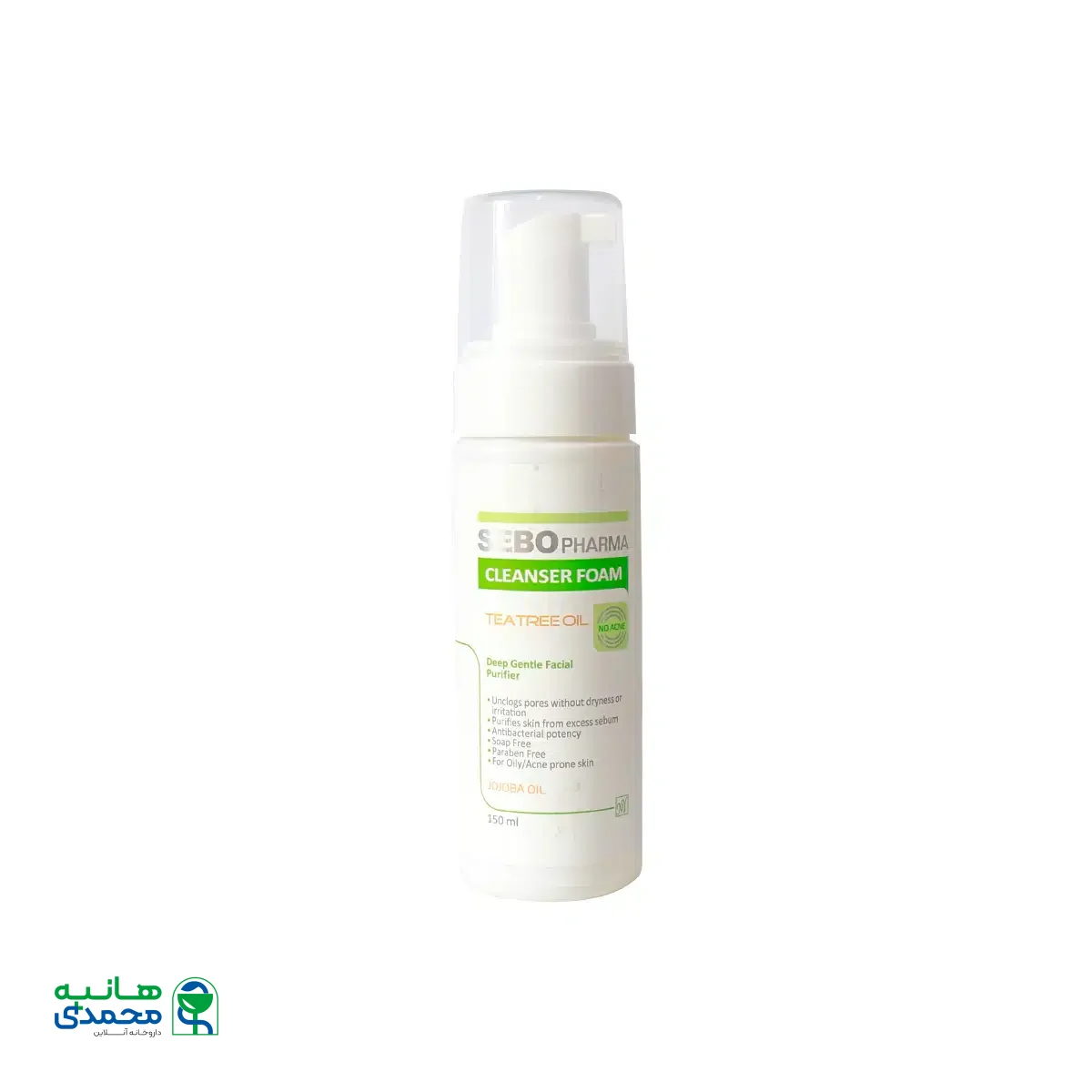 فوم پاک کننده سبوفارما مای فارما مناسب پوست چرب 150 میلی لیتر