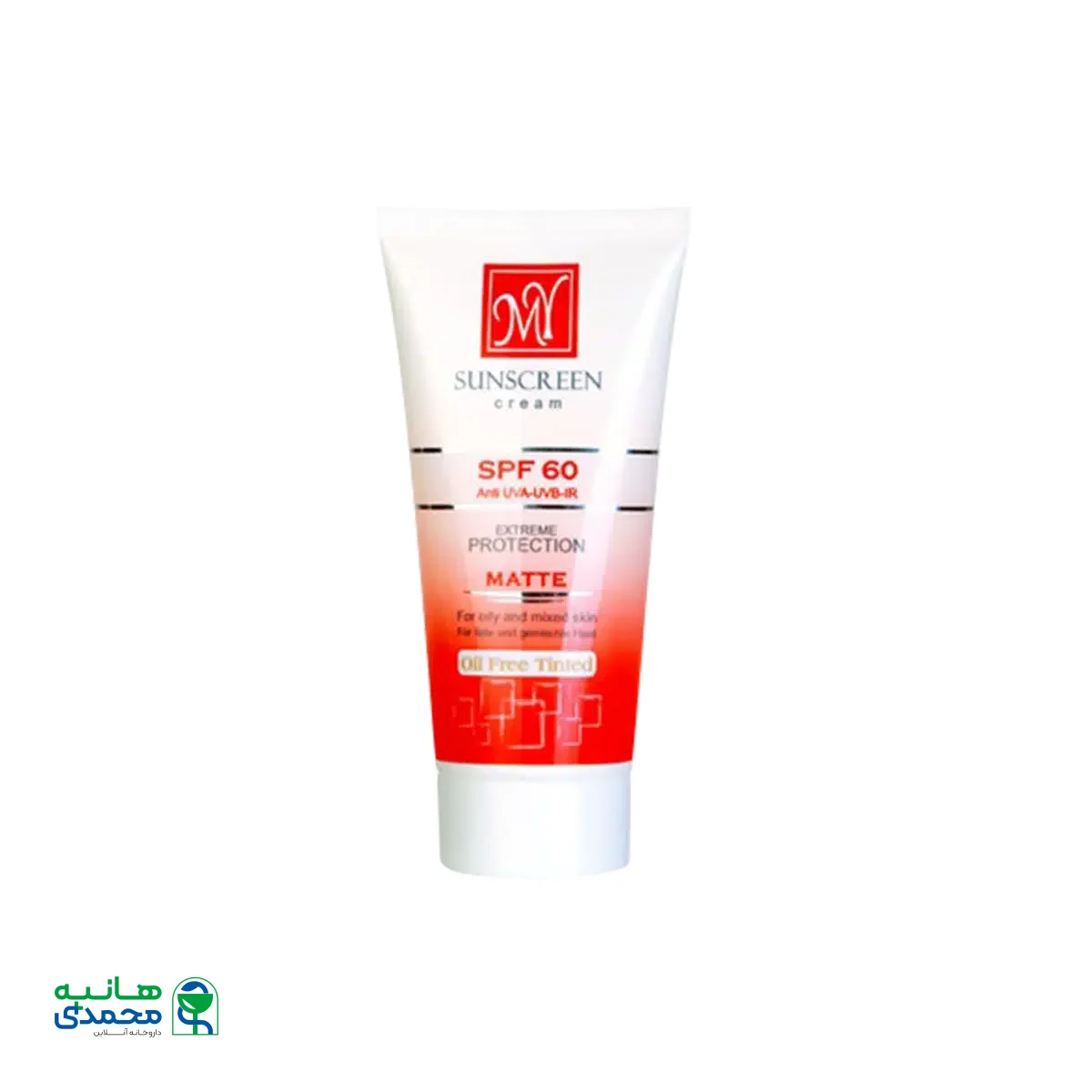 کرم ضد آفتاب فاقد چربی SPF60 مای مناسب پوست های چرب و مختلط ۵۰ میلی لیتر
