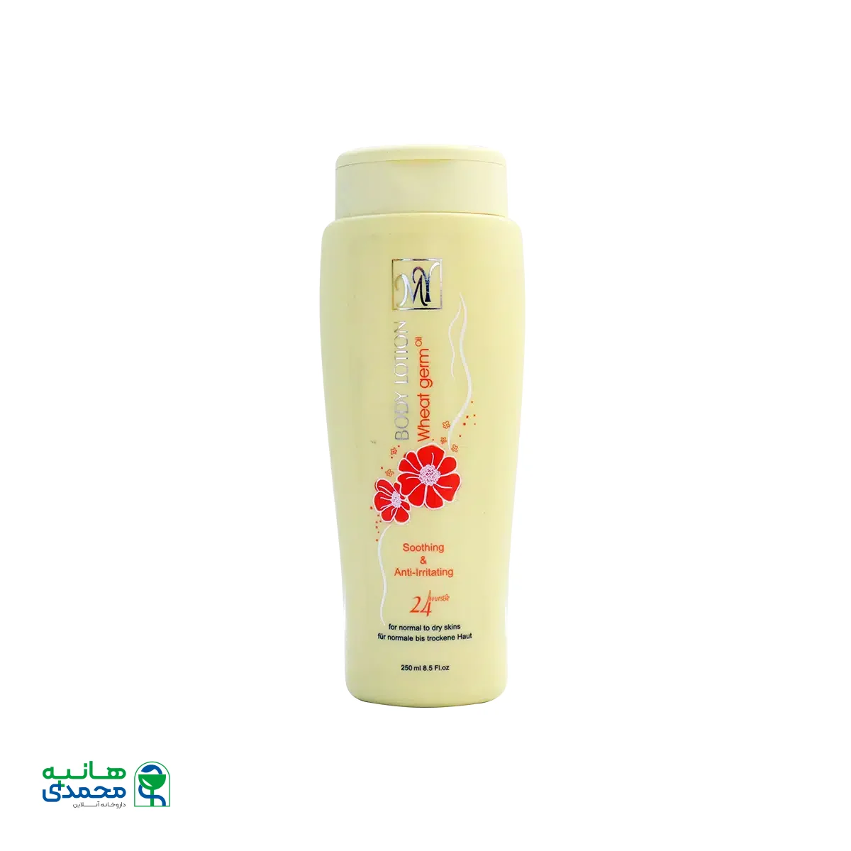 لوسیون بدن جوانه گندم مای ۲۵۰ میلی لیتر