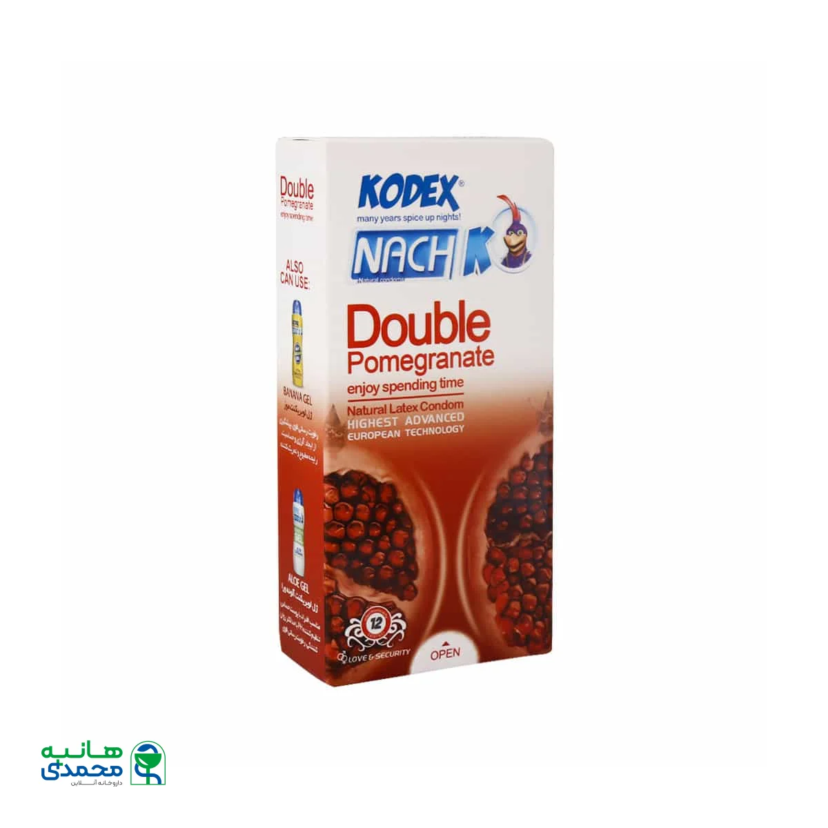 کاندوم کدکس مدل Double Pomegranate