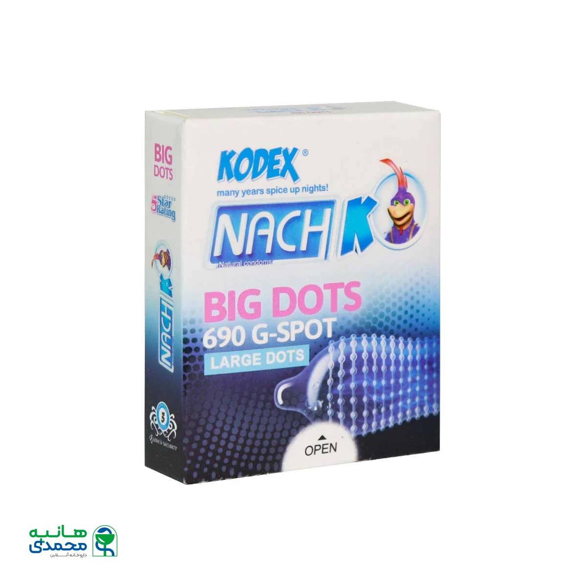 کاندوم خاردار کدکس مدل بیگ دات