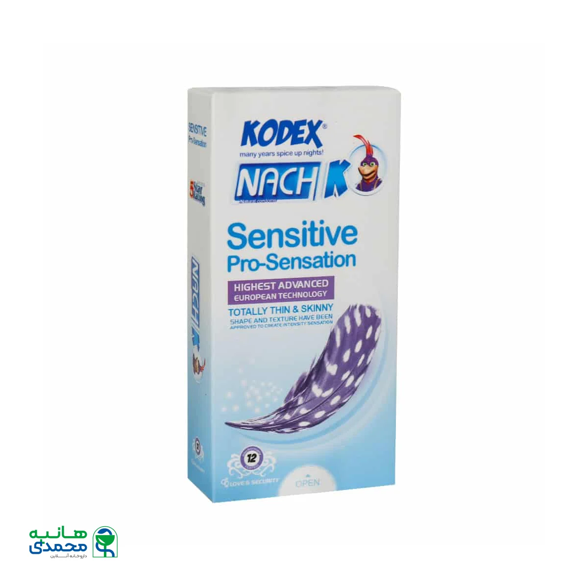 کاندوم کدکس مدل سنسیتیو