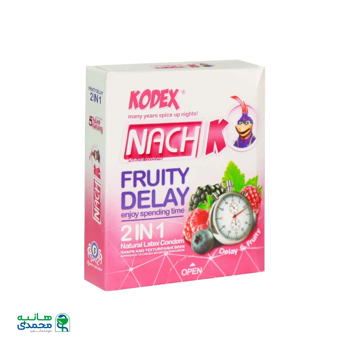 کاندوم 2 در 1 کدکس مدل فروتی دیلی