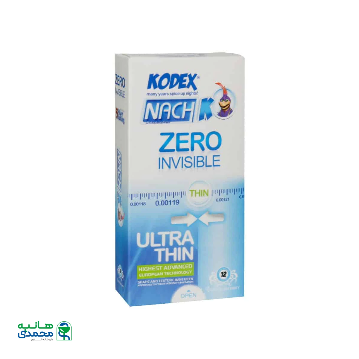 کاندوم کدکس مدل زیرو