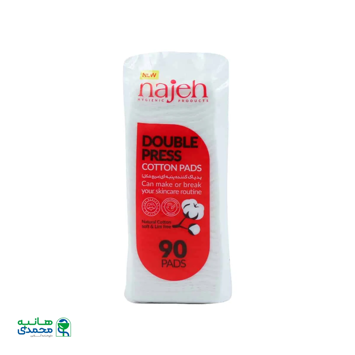 پد پاک کننده پنبه ای ناژه
