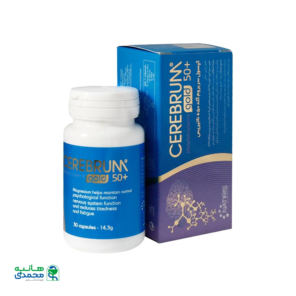 Natiris Cerebrum Gold 50 30 Capsules