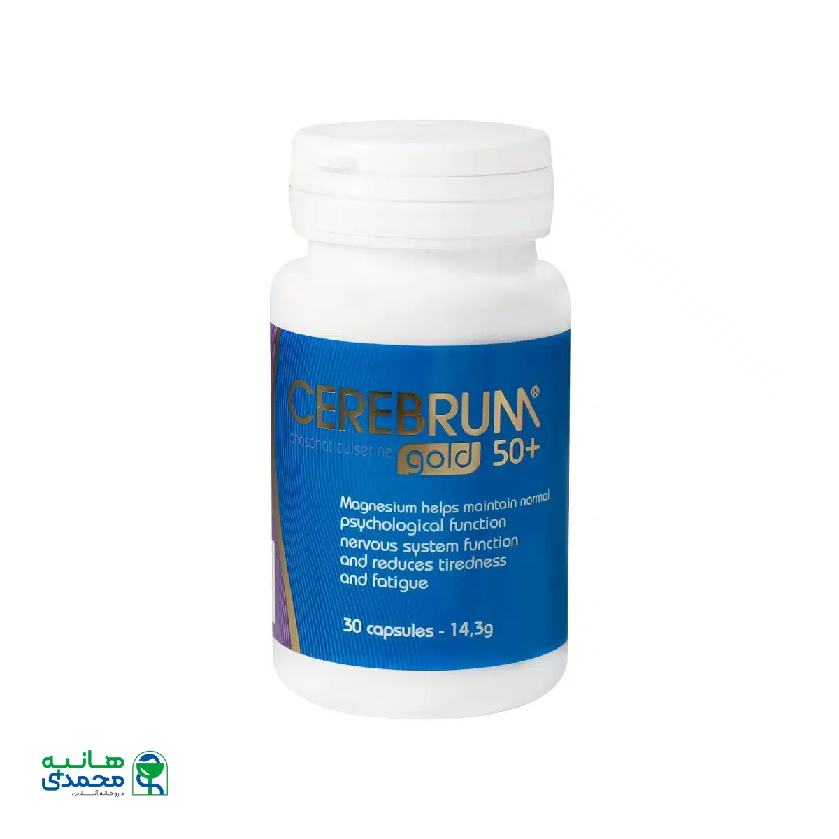 کپسول سربروم گلد بالای 50 سال ناتیریس 30 عدد