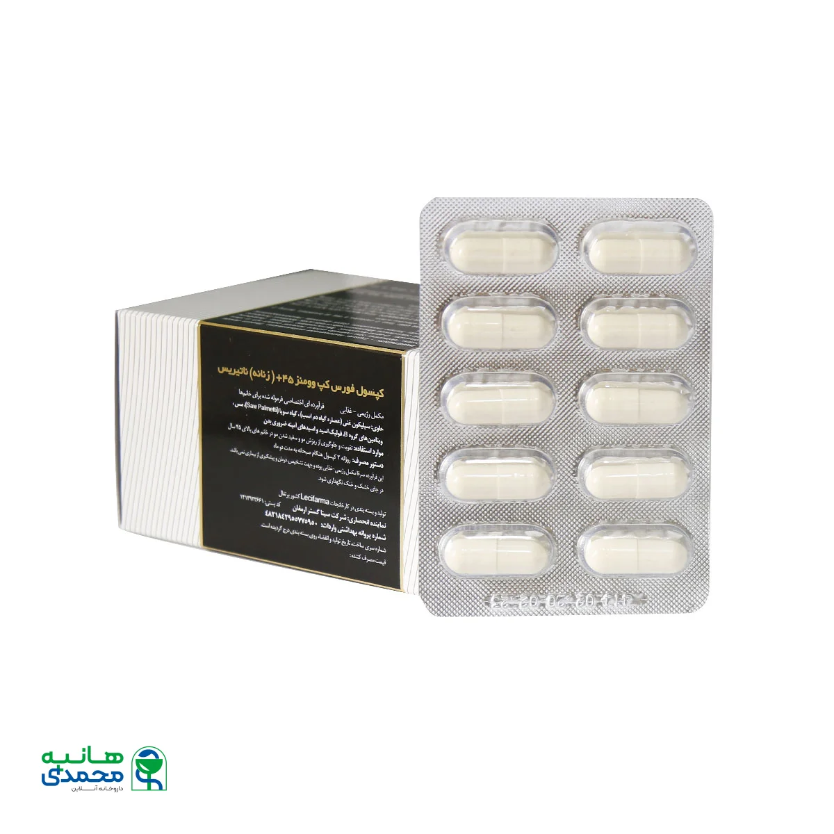 کپسول فورس کپ وومنز ناتیریس