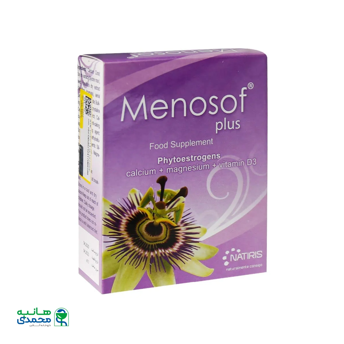 قرص منوسوف پلاس ناتیریس