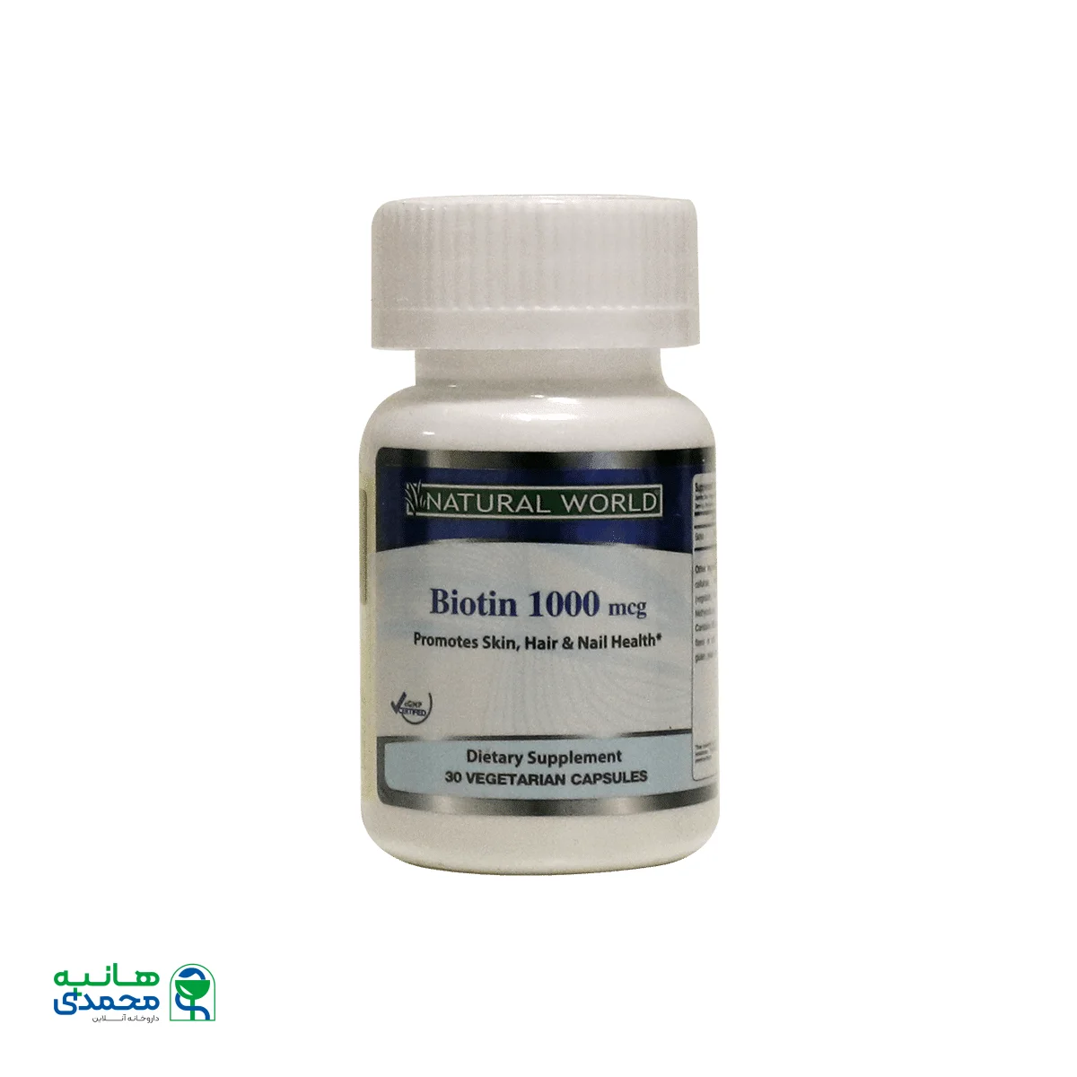 کپسول بیوتین ۱۰۰۰ میکروگرم نچرال ورلد ۳۰ عدد