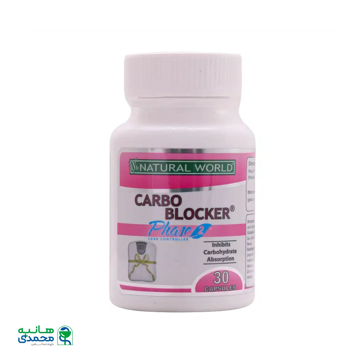 کپسول کربو بلاکر نچرال ورلد 30 عدد