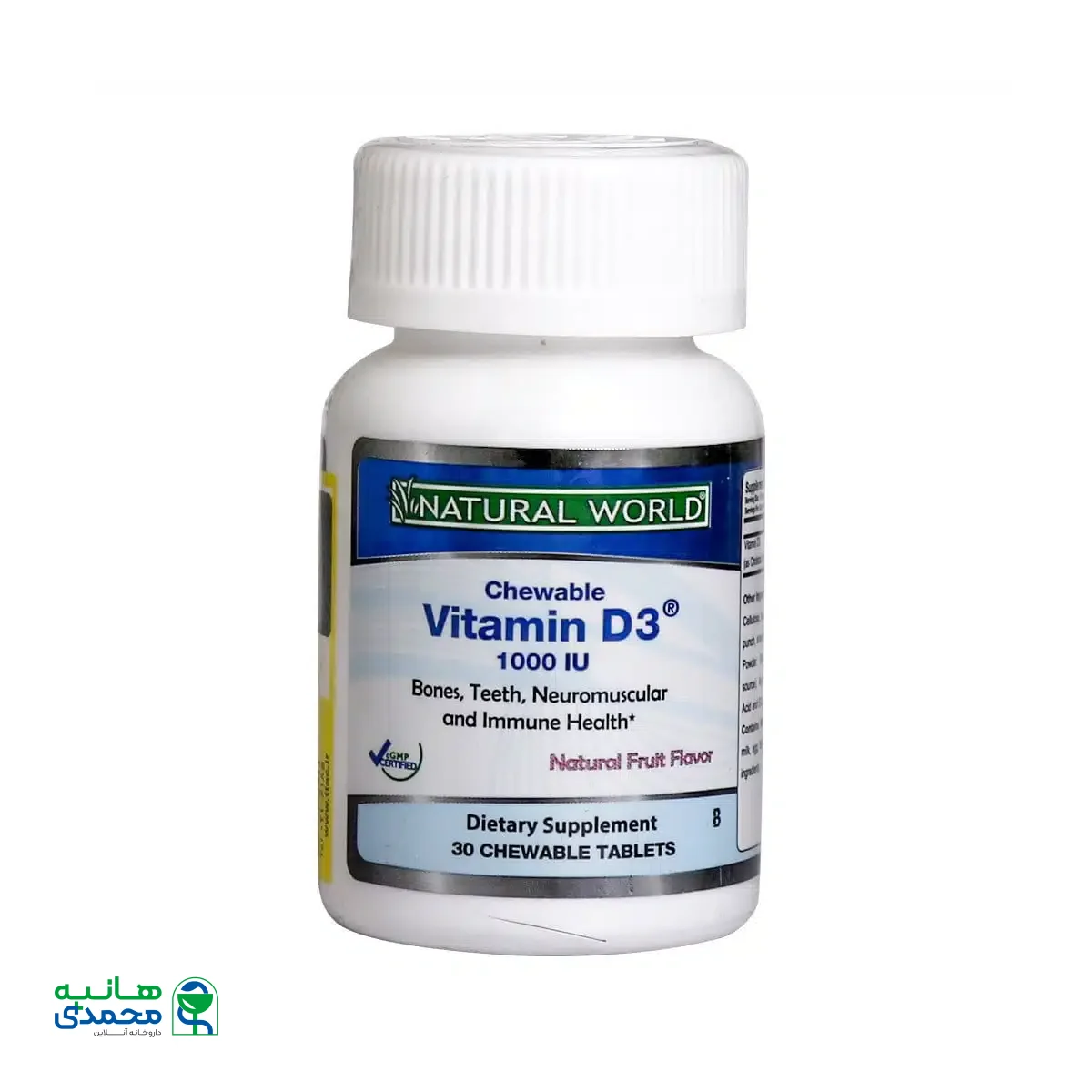 قرص جویدنی ویتامین D3 1000 واحد نچرال ورلد 30 عدد